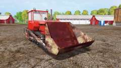 ДТ 75М ПФП-1.2 для Farming Simulator 2015