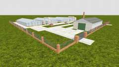 Horticultural corps v1.1 для Farming Simulator 2015