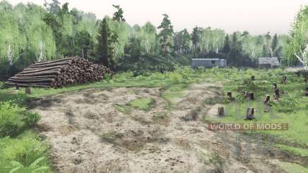 Район 3214 для Spin Tires