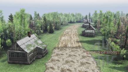 Переезд для Spin Tires