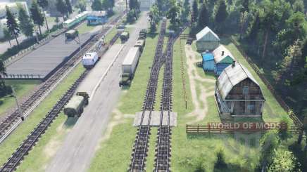 Доставка для Spin Tires