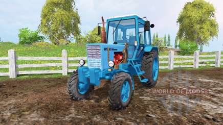 МТЗ 82 Беларус погрузчик для Farming Simulator 2015