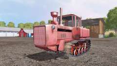 ДТ 175С Волгарь для Farming Simulator 2015