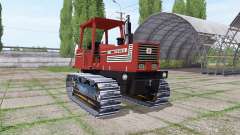Fiatagri 160-55 v1.2 для Farming Simulator 2017