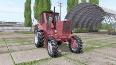 МТЗ 50 красный для Farming Simulator 2017