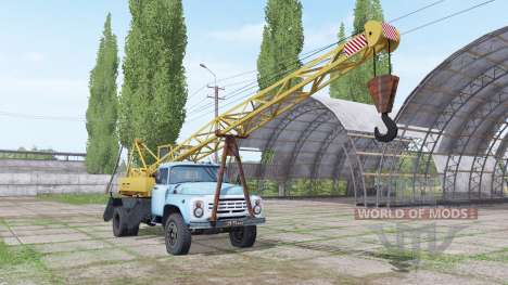 ЗиЛ 431412 КС-2561К-1 для Farming Simulator 2017